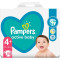 Scutece Pampers Active Baby Giant Pack Marimea 4+, 10-15 kg, 70 buc