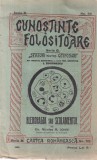 Dr. Nicolae B. Ioan - Blenoragia sau sculamentul. Cu 7 figuri in text (editie