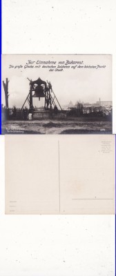 Tipuri-militara,WWI,WK1 Bucuresti, clopot, vedere generala foto