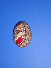 M3C21 - OBIECT AMINTIRE - OU DE PASTE - INCONDEIAT