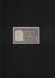 India 1 Rupee rupie 1951! seria624916