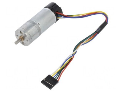 Motor DC cu Encoder și Transmisie 12V 75:1 foto
