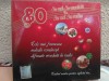 CD - 80 de ani de muzică &icirc;n 80 de ani de radio - Cele mai frumoase melodii rom&acirc;nești difuzate vreodată la radio, Album 4CD&#039;s-Set 2008., Roton