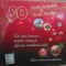 CD - 80 de ani de muzică &icirc;n 80 de ani de radio - Cele mai frumoase melodii rom&acirc;nești difuzate vreodată la radio, Album 4CD&#039;s-Set 2008.