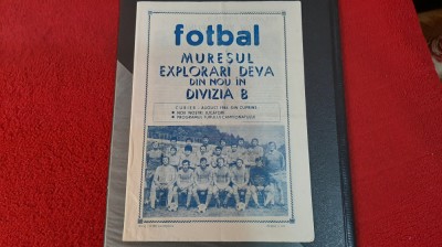 Curier sportiv Muresul Explorari Deva 1984 foto