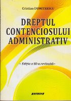 Dreptul Contenciosului Administrativ foto