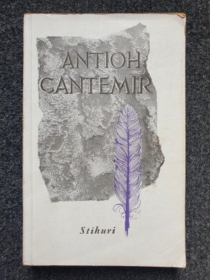 STIHURI - Antioh Cantemir foto