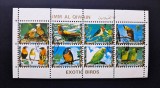 Umm al-Qiwain &ndash; Bloc filatelic &bdquo;Exotic Birds&rdquo; (Păsări Exotice), ștampilat