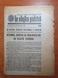 in slujba patriei 25 februarie 1980-organ central al ministerului de interne