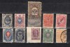 A7 T5 8 - Timbre foarte vechi - Rusia, Istorie, Stampilat