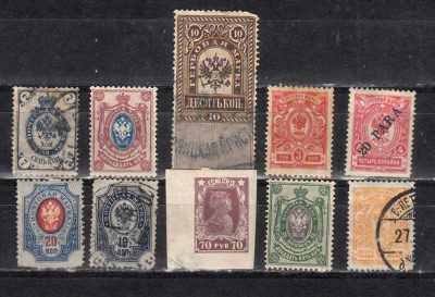 A7 T5 8 - Timbre foarte vechi - Rusia foto