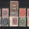 A7 T5 8 - Timbre foarte vechi - Rusia