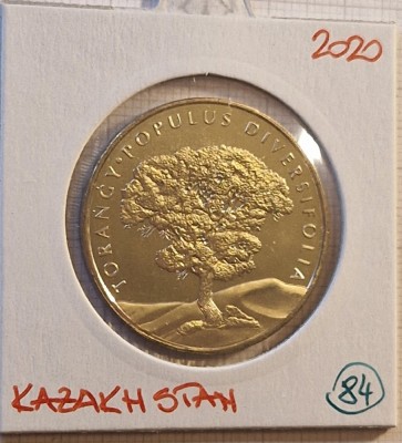 84 Kazakhstan, Kazahstan, 100 Tenge 2020, Turanga, foto