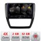 Navigatie VW Jetta 2011-2018 5230-JETT5230-15 Android Ecran 720P Quad Core 2+32 carplay android auto CarStore Technology
