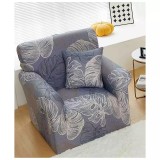 Cumpara ieftin Husa Fotoliu Elastica Moderna - JOJ364