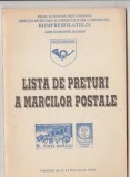 LISTA DE PRETURI A MARCILOR POSTALE RAMANESTI 1992