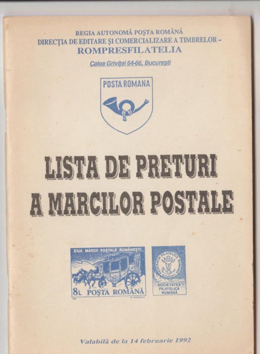 LISTA DE PRETURI A MARCILOR POSTALE RAMANESTI 1992