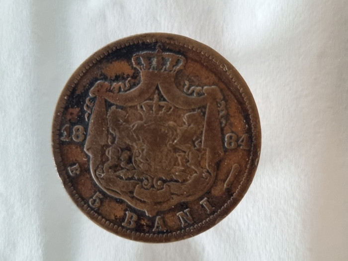 Romania 5 bani 1884