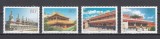 A12 S7 7 - Timbre foarte vechi - China - Palatul Tibet - 2000