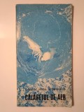 George Virgil Stoenescu (dedicație/ autograf) - Călărețul de aer (1976)