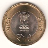 SV * India LOT 5 + 10 (bimetal) RUPEES / RUPII 2012 * Shri Mata Vaishmo Devi Shrine Board * AUNC +