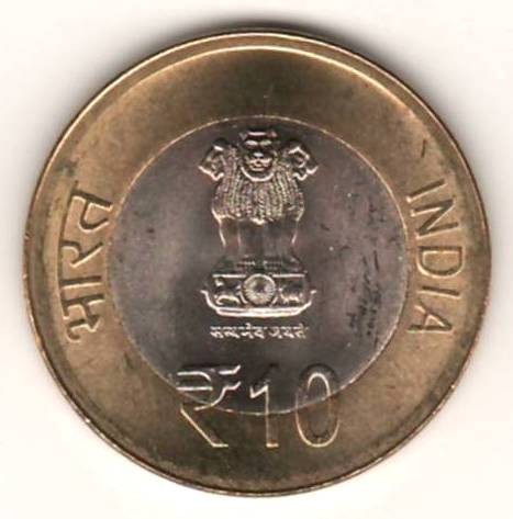 SV * India LOT 5 + 10 (bimetal) RUPEES / RUPII 2012 * Shri Mata Vaishmo Devi Shrine Board * AUNC +