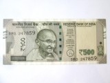India 500 Rupees 2017 in stare foarte buna la cel mai mic pret