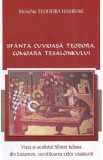 Sfanta Cuvioasa Teodora, comoara Tesalonicului - Teodora Hambaki