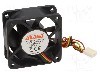 Ventilator 60x60x25mm, 12V DC, Akasa - AK-6025MS