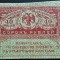 Bancnota istorica 40 RUBLE KERESKY - RUSIA, anul 1917 *cod 799 - provizorat