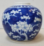 Vas din portelan, China, cca. 1900