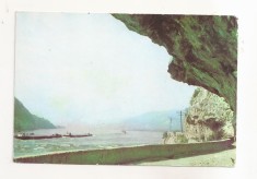RF78-Carte Postala - Dunarea la Cazane, necirculata