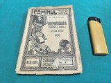 CINEMATOGRAFIA * DESCOPERIREA ȘI ISTORICUL EI *STELIAN IONESCU * ED. CAMINUL BIBLIOTECA LITERARĂ * 2 1 1