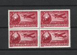 ROMANIA 1950 - AVIATIE, POSTA AERIANA, BLOC, MNH - LP 267, Nestampilat