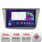 Navigatie Seat Leon 2005-2012 B-leon05 Android Ecran QLED octa core 4+64 carplay android auto kit-leon5+EDT-E309V3 CarStore Technology