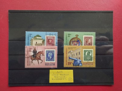 2023 - ZIUA MARCII POSTALE ROMANESTI ( 1 ) foto