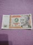 Peru 50 intis 1987 UNC