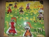 A10 by Artmark- Istrati Grigorescu, Valeriu Tempea