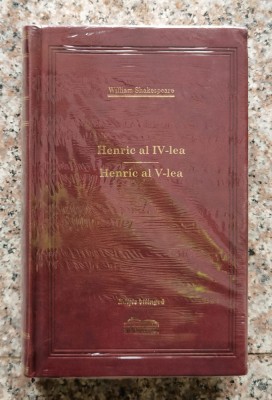Henric Al Iv-lea. Henric Al V-lea (sigilata) - William Shakespeare , O32 foto