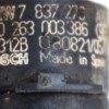 Set senzor de parcare spate BMW 3 E90 2009 OEM: 7837273 3134050