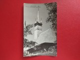 CARTE POSTALA - RPR - BAIA MARE - BISERICA MARAMURESEANA