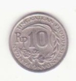 Indonezia 10 rupii 1971 FAO