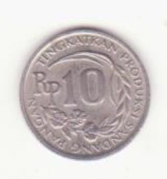 Indonezia 10 rupii 1971 FAO foto
