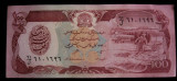 M1 - Bancnota foarte veche - Afganistan - 100 afgani