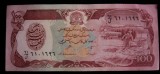 B11 9 - Bancnota foarte veche - Afganistan - 100 afgani