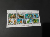 Foaie Completă Umm Al Qiwain 1972 - Păsări Exotice, Papagali Lovebirds, Fazani de Aur, Cinteze Tropicale, 8v &icirc;n Bloc, Ștampilată -A333