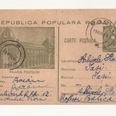 RF24 -Carte Postala- Palatul postelor, circulata Bacau- Iasi 1953