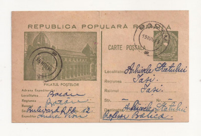 RF24 -Carte Postala- Palatul postelor, circulata Bacau- Iasi 1953 foto