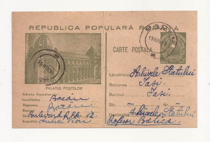 RF24 -Carte Postala- Palatul postelor, circulata Bacau- Iasi 1953