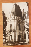 Carte postala (vedere) Craiova Muzeul de Arta. Circulata, 1972
